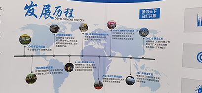 _20210722095426 _20210722095426