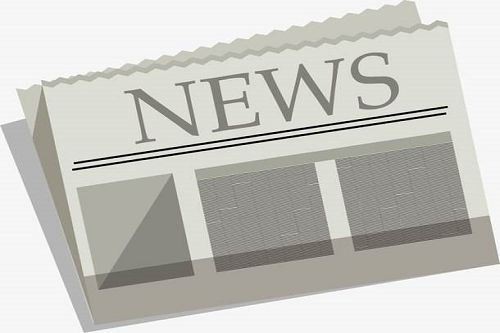 Основное определение брандмауэра