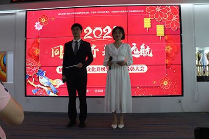 Корпоративная культура IWILL была обновлена!