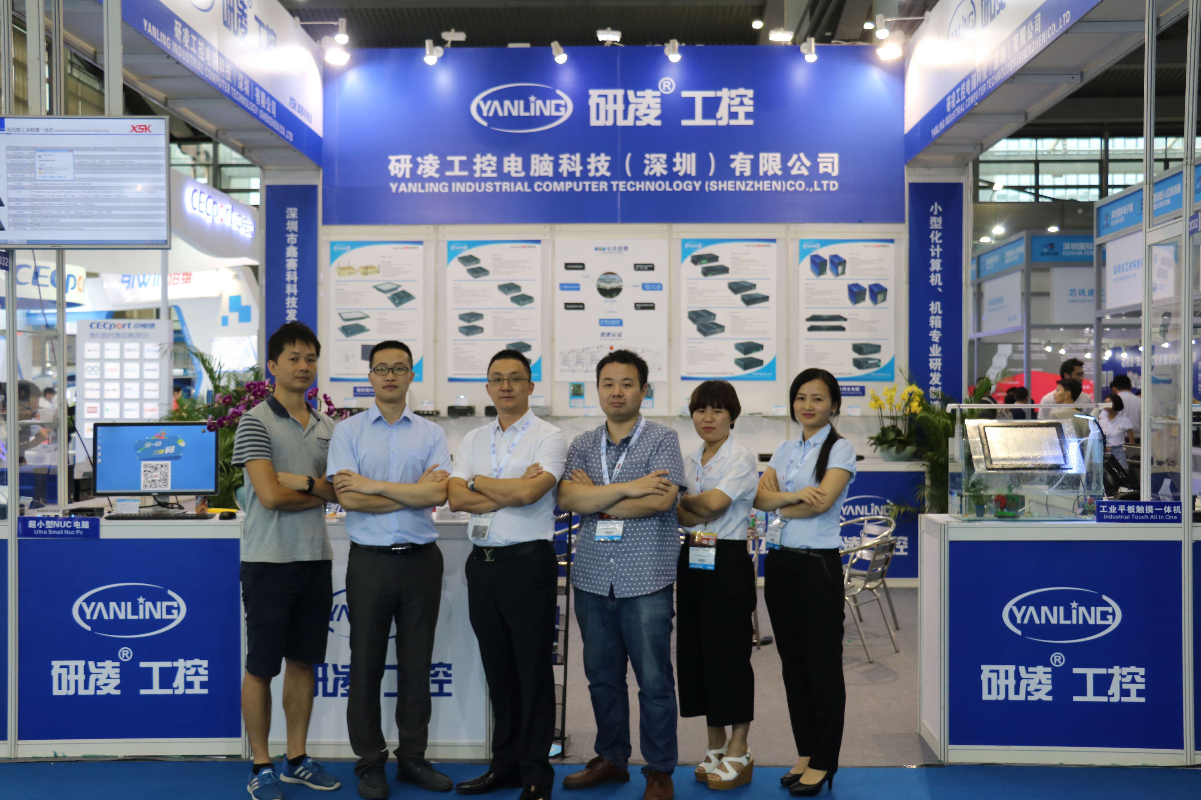 Выставка промышленных компьютерных встраиваемых систем