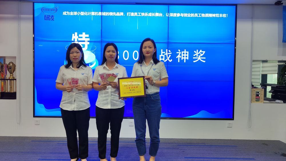 Ежемесячная конференция IWILL