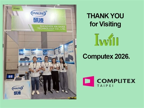 Благодарим вас за посещение IWILL на Computex 2026